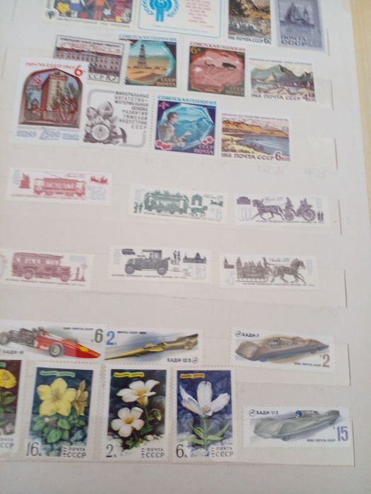 Коллекционные почтовые марки.