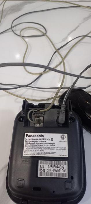 Продам телефон PANASONIC