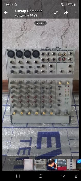 Микшерный пульт  тез ва арзон нахда сотилади