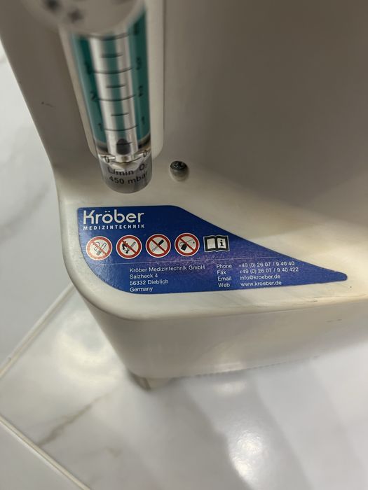 Кислороден концентратор в отлично състояние