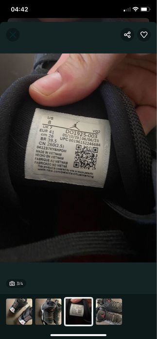 Vand jordanii noi si originali