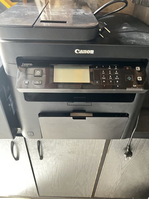 Imprimanta multifuncțională Canon