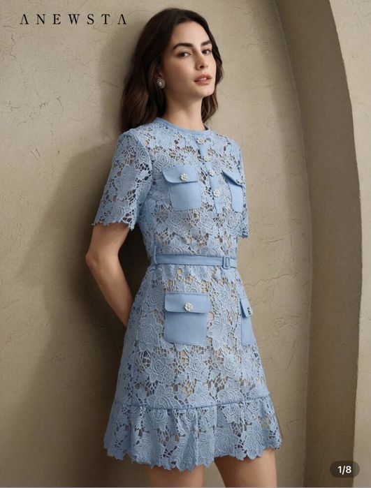 Официална рокля в синьо