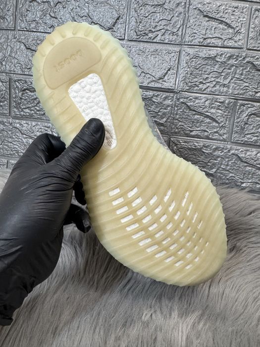 Yeezy 350 v2 Frost