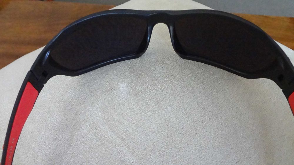 Спортни очила Shimano с UV400 защита