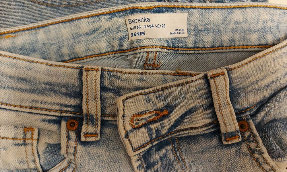 Продавам лот дамски дънки 17 броя