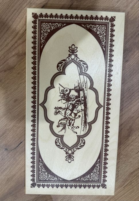 Деревянные нарды