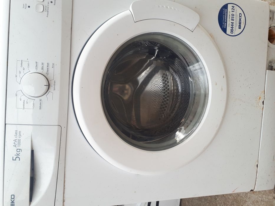 Продавам части за перални BEKO и NEO Различни модели