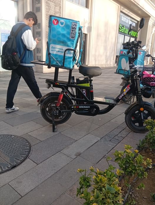 Drongo pro sotiladi kimga qiziq bulsa