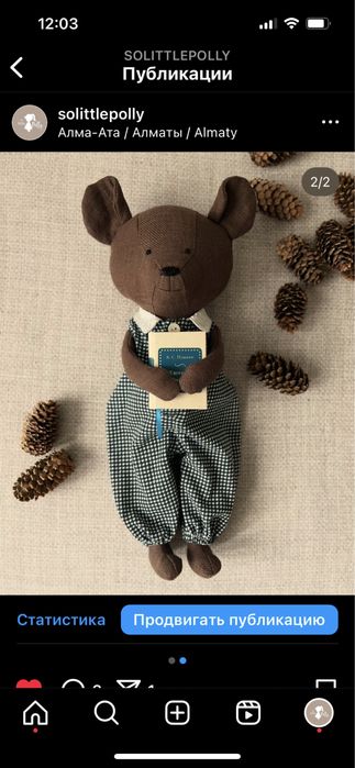 Текстильные игрушки с одеждой ручной работы