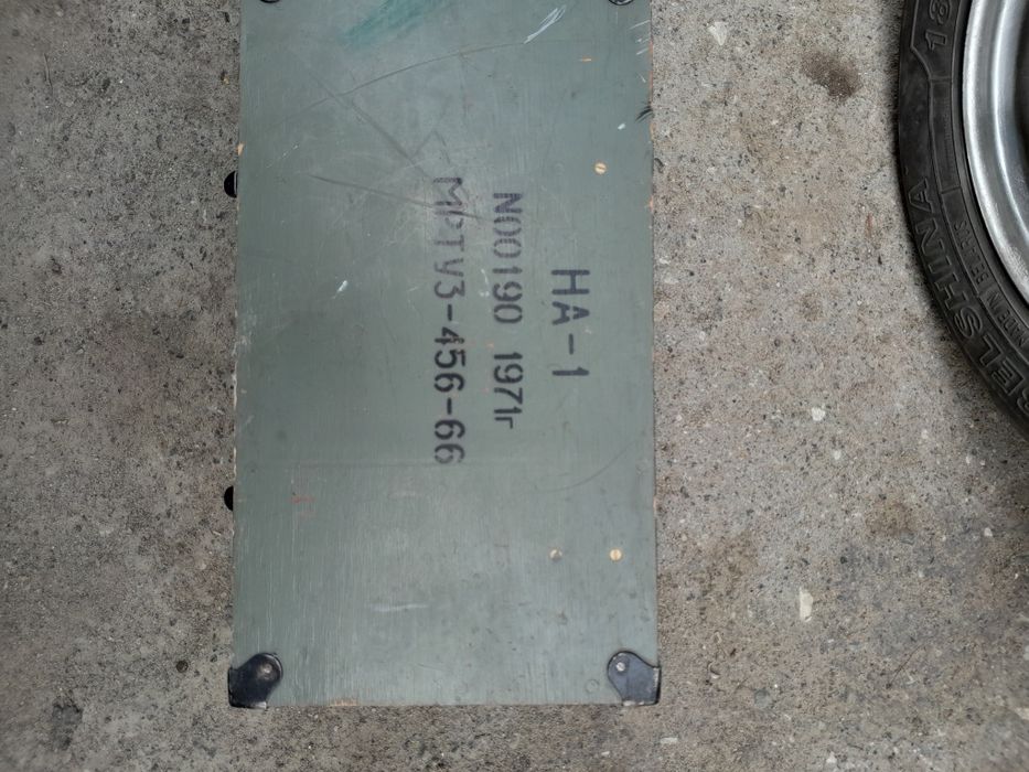 Продам нивелир с рейкой