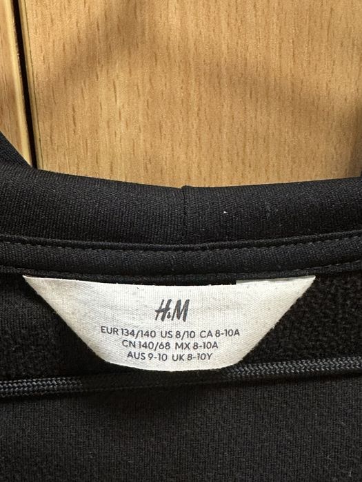 Велурен детски суичер H&M