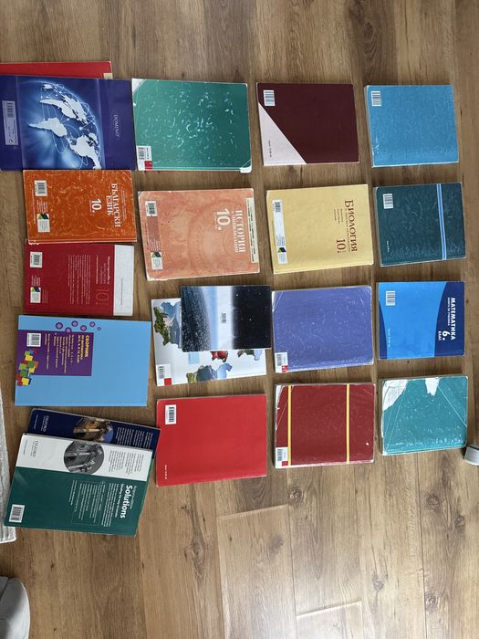 Учебници за 10ти клас и помагала(9,6 клас)