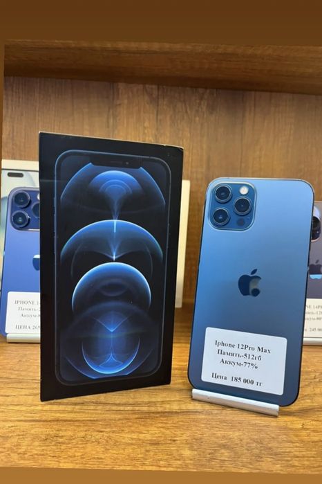 Iphone 12Pro Max 77% 512gb Рассрочка 0 0 12