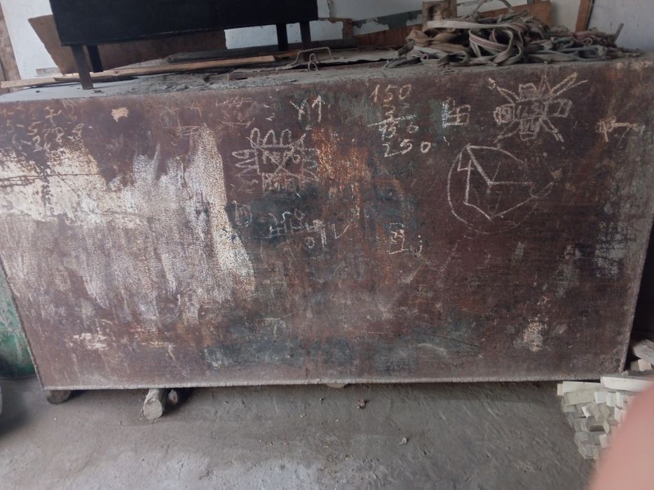 temir bochka rassiski listdan tayyorlangan