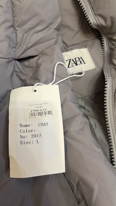 Продам куртки женские