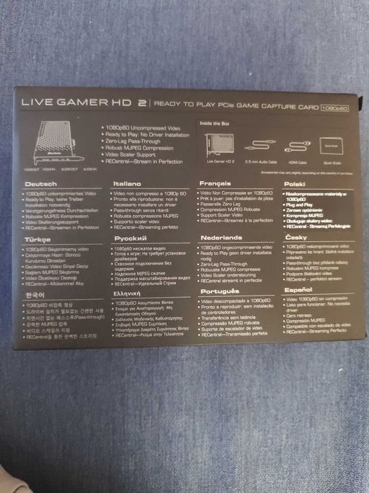 Видео карта кепчър за стриим Avermedia