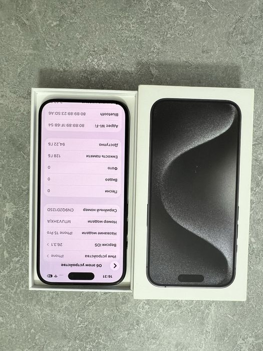iPhone 15 Pro 128GB Black Titanium