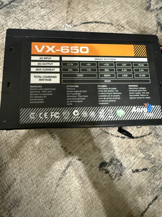 Продам Блок питания