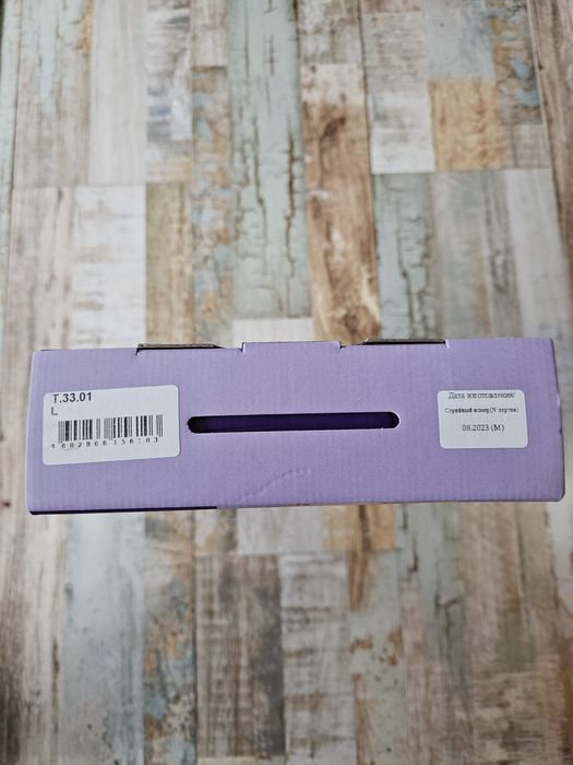 Бандаж на плечо Trives