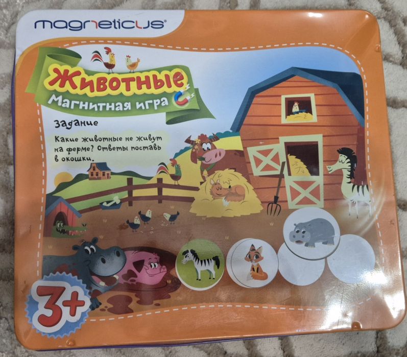 Развивающие игрушки 3+