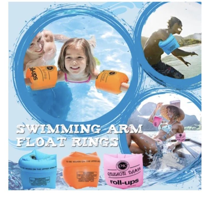 Нарукавник для плавания