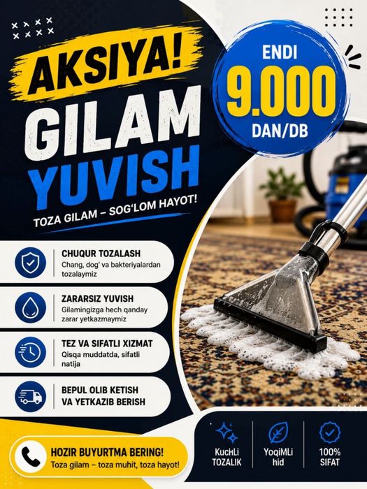 Стирка ковров/gilam yuvish adyal korpacha yuvish