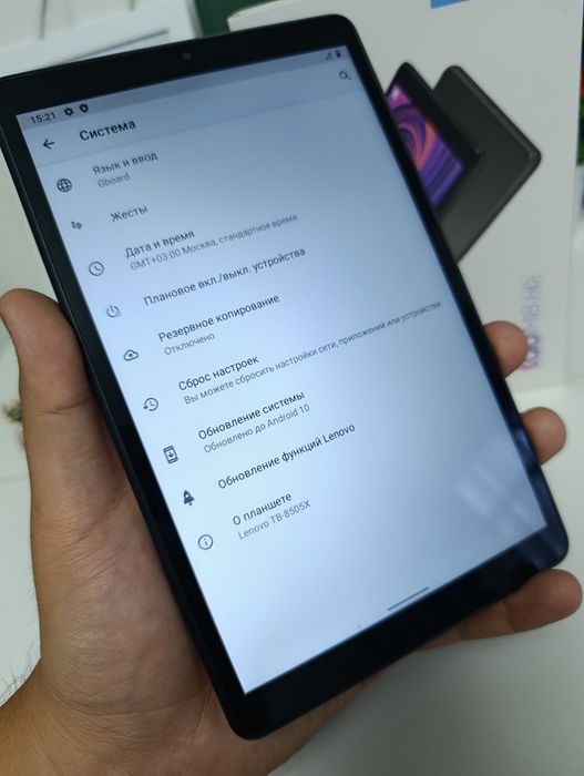 Lenovo Tab M8  3G  32G