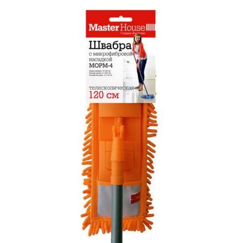 Мастер Хаус. швабры щетки тряпки