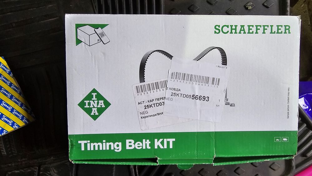 комплект грм Audi Vw