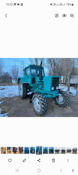 Мтз 82 капромонт