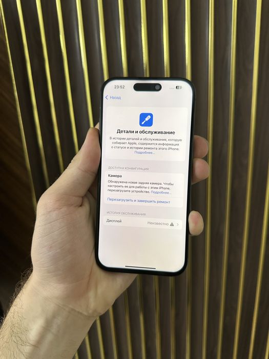 Iphone 15 Pro 256 Айфон 15 Про 256