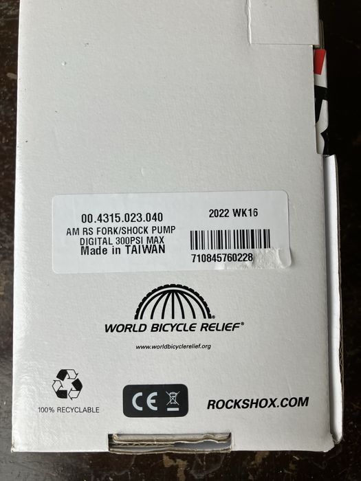 Помпа RockShox High Pressure Digital Fork/Shock Pump 300psi