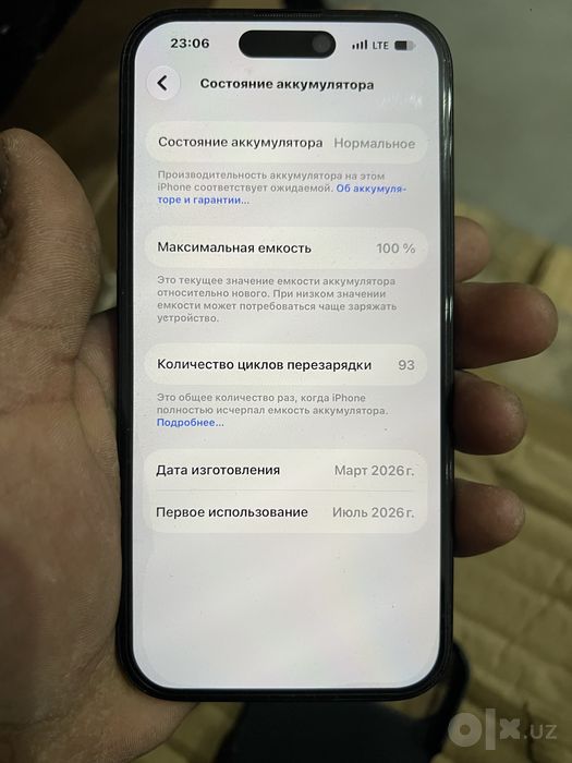 Iphone 15 sotiladi kami bor