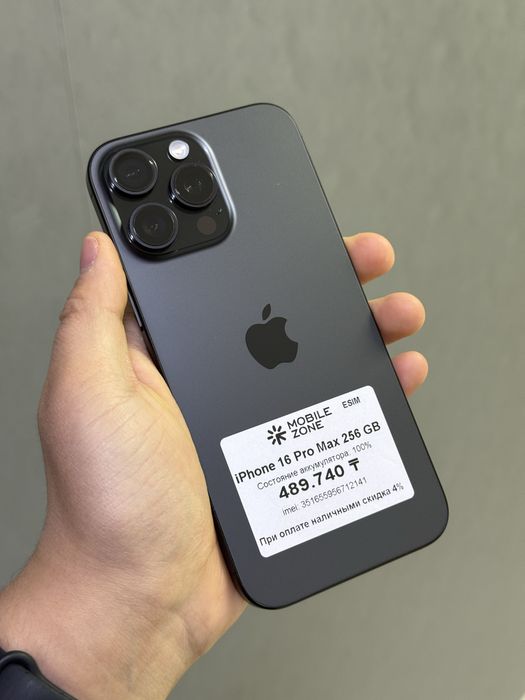 iPhone 16 Pro Max 256 GB АКБ 100%