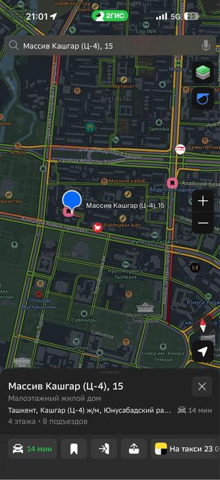 СДАЕТСЯ 3х комнатная квартира в Ц-4