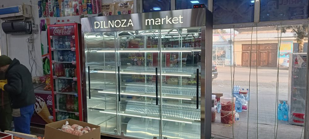 Холодильник витрина язаб берамиза