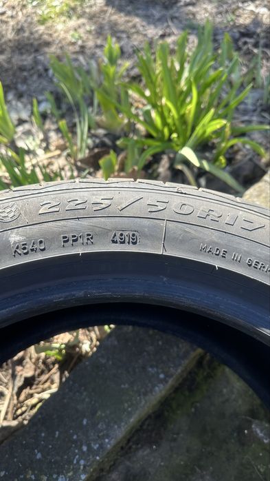 Продавам гуми летни Дебица,225/50/17