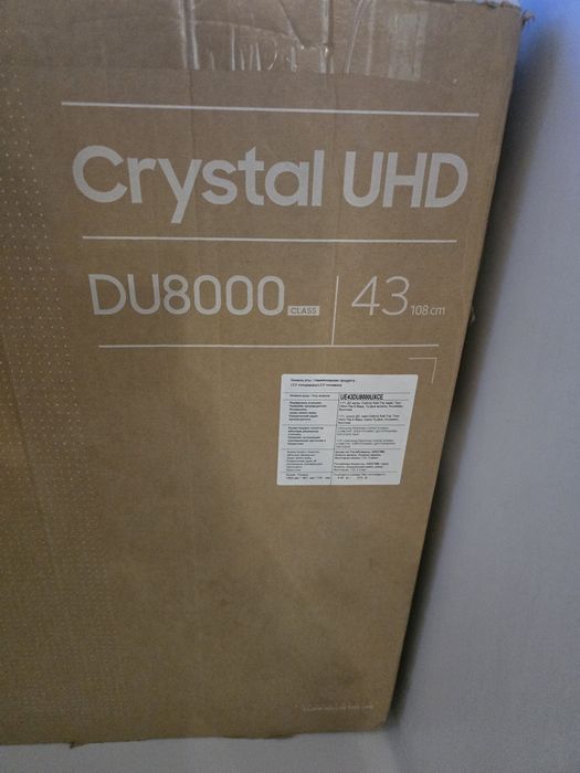 Продаю телвизор samsung