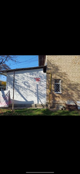 Uy sotiladi Ray Centr