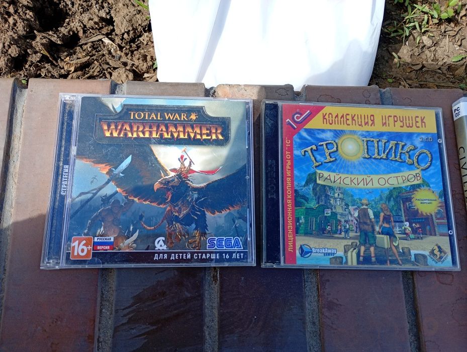 Компьютерные игры рабочие