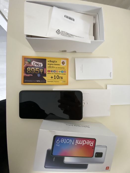 Продам телефон в хорошем сосотянии