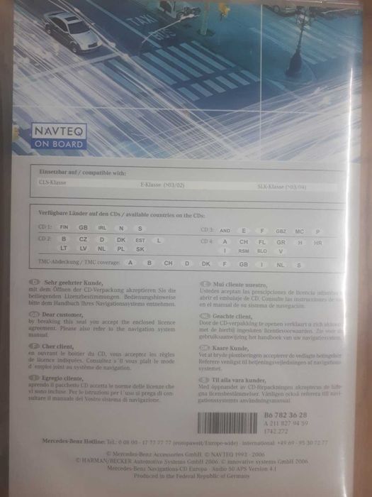 Оригинален сет навигация 4 DVD диска за Мерцедес cls,slk, e classe