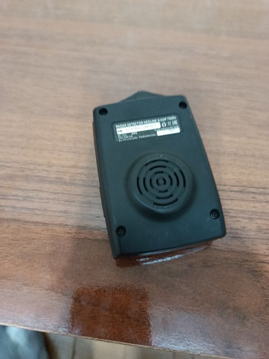 Neonline 7500s Antiradar sotiladi!