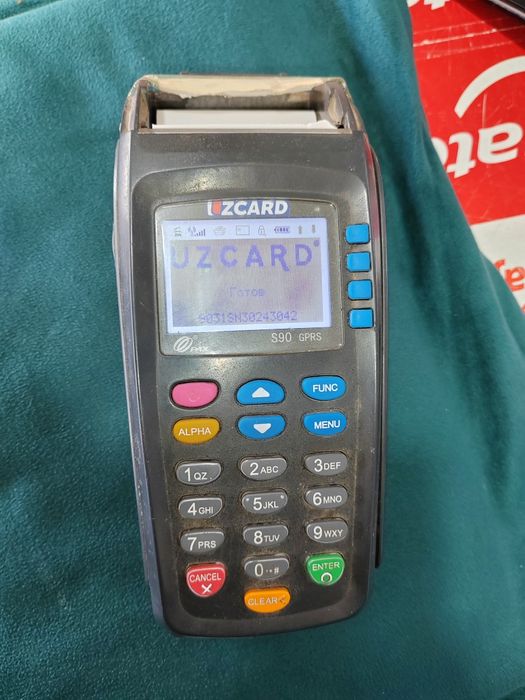 Уз кард ишлаб турипти