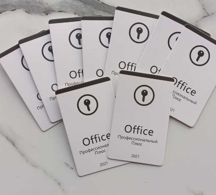 Microsoft Office 2021 Professional Plus бессрочный карта ключ