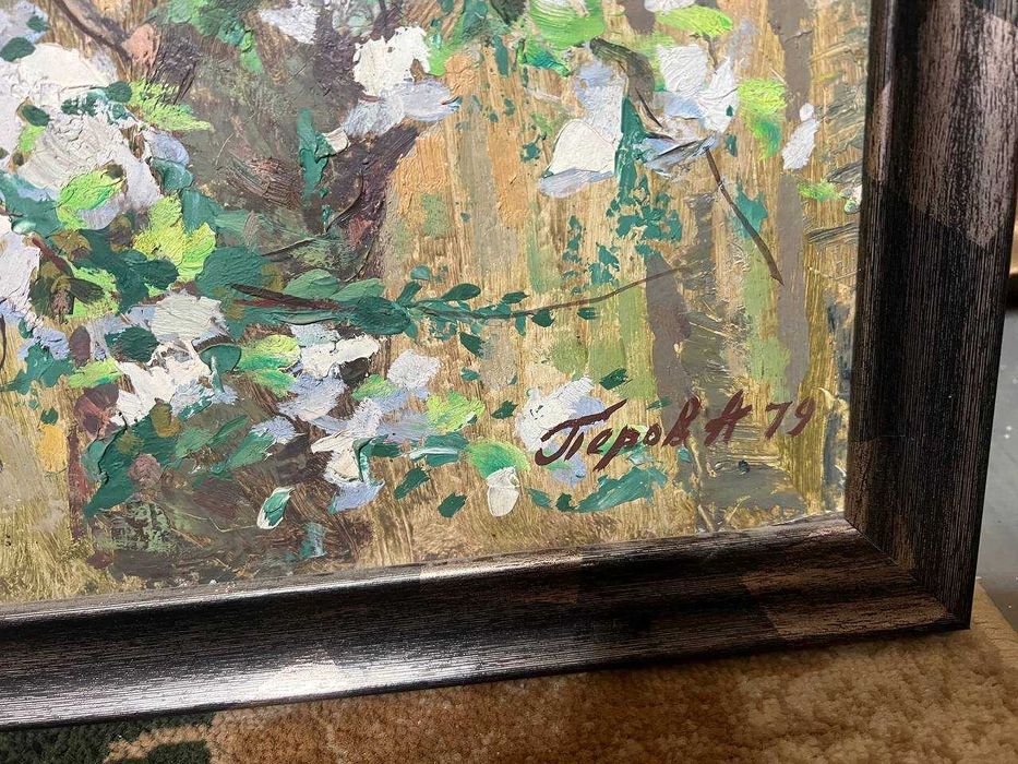 Картина ( Цветет вишня) Перов Александр Петрович