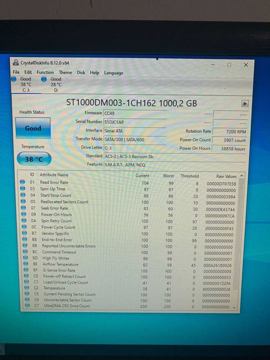 Продам системный блок I5-3570