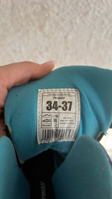 Продам Коньки новые