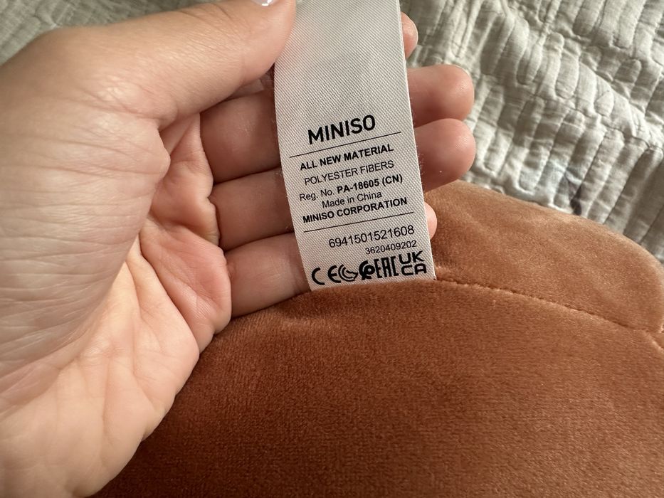Медведь игрушка подушка miniso